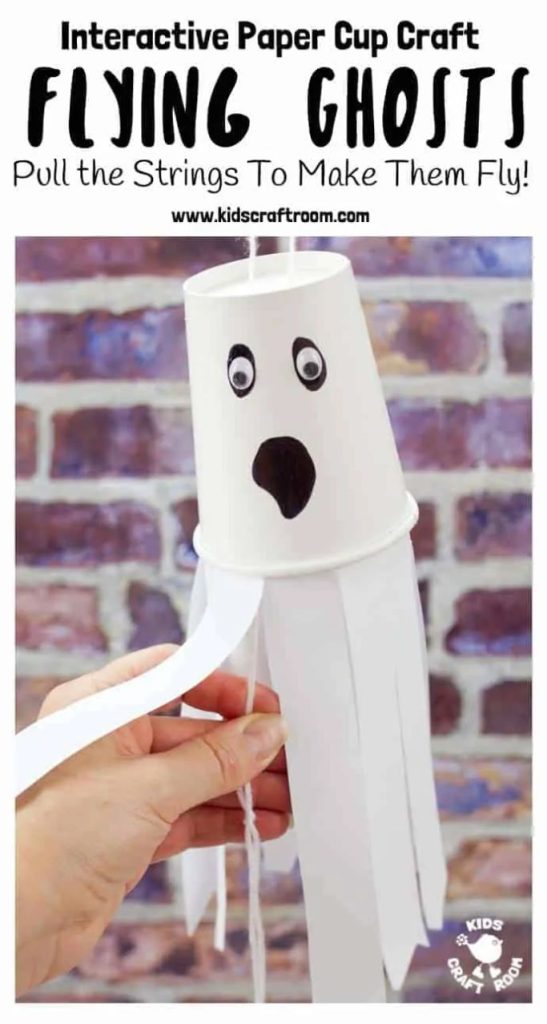 flying paper cup ghost
